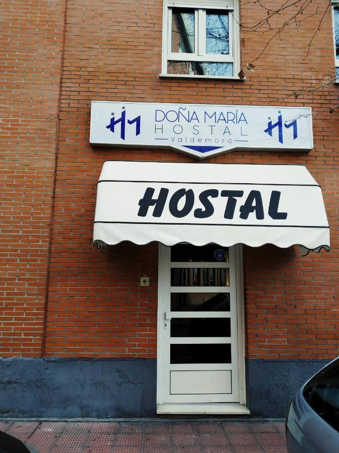 Hostal Doña María Valdemoro Exterior foto